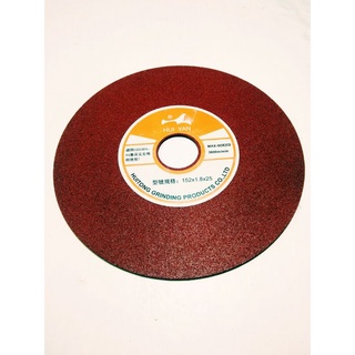 Đá mài lưỡi hợp kim thép gió đá 150x25mm mài sắc bén lưỡi sắt hợp kim, cắt nhôm, cắt gỗ