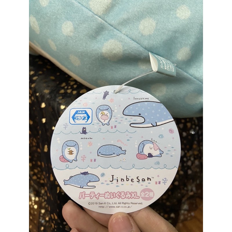 Gấu bông Cá Heo Jinbee chính hãng
