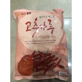 Bột ớt cánh mịn dong hyun hàn quốc 1kg