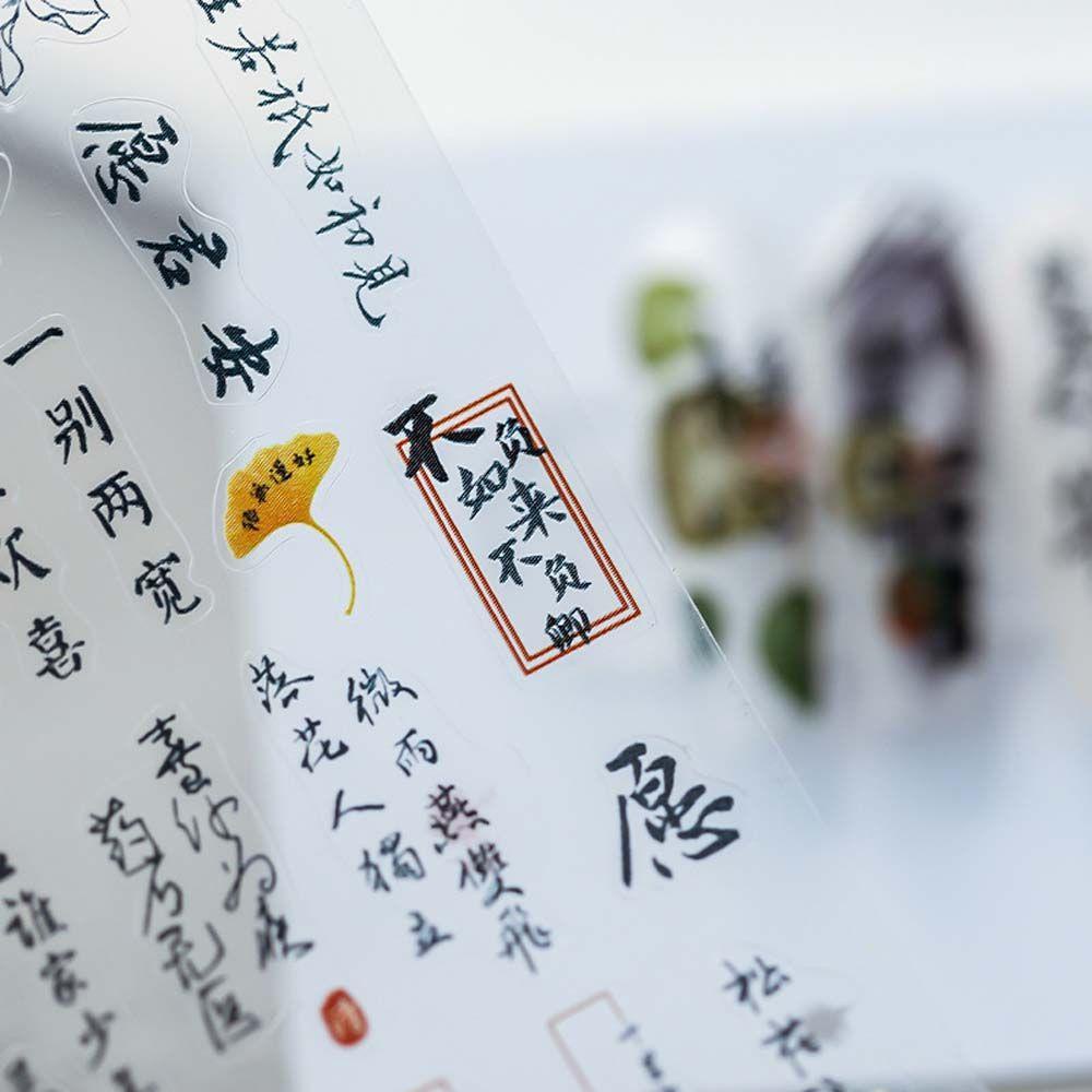 Miếng Dán Trang Trí Móng Tay Phong Cách Trung Hoa Cổ Điển