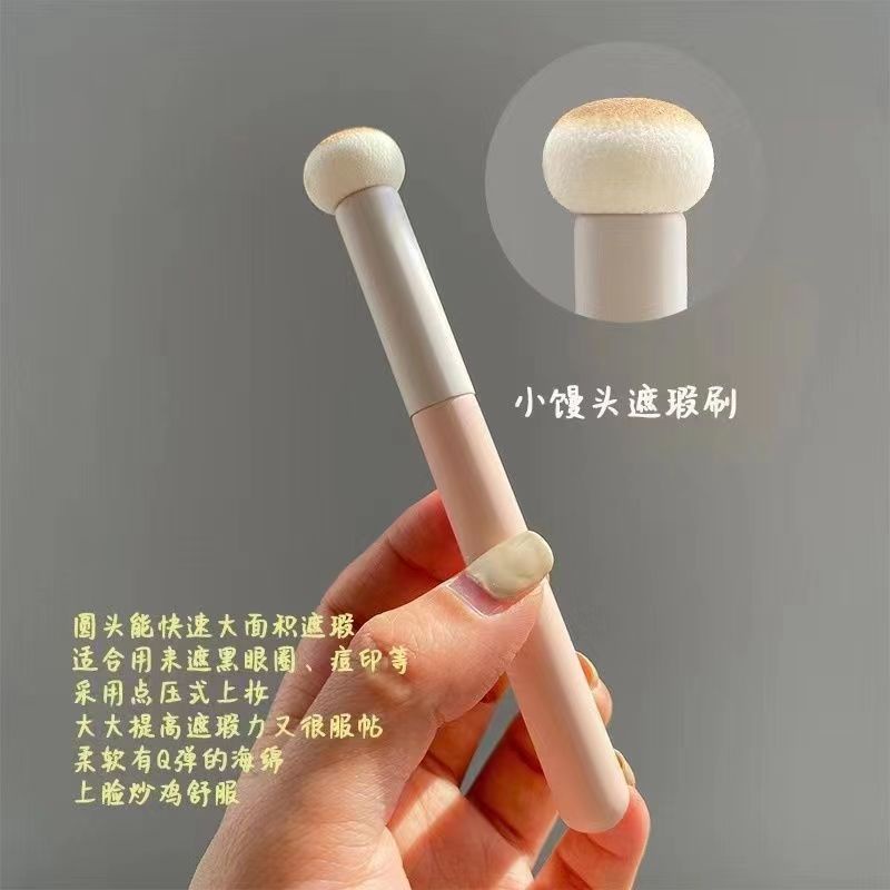 Cọ Trang Điểm Đầu Nấm Nhỏ Che Phủ Mụn Trứng Cá Và Đốm Trên Da