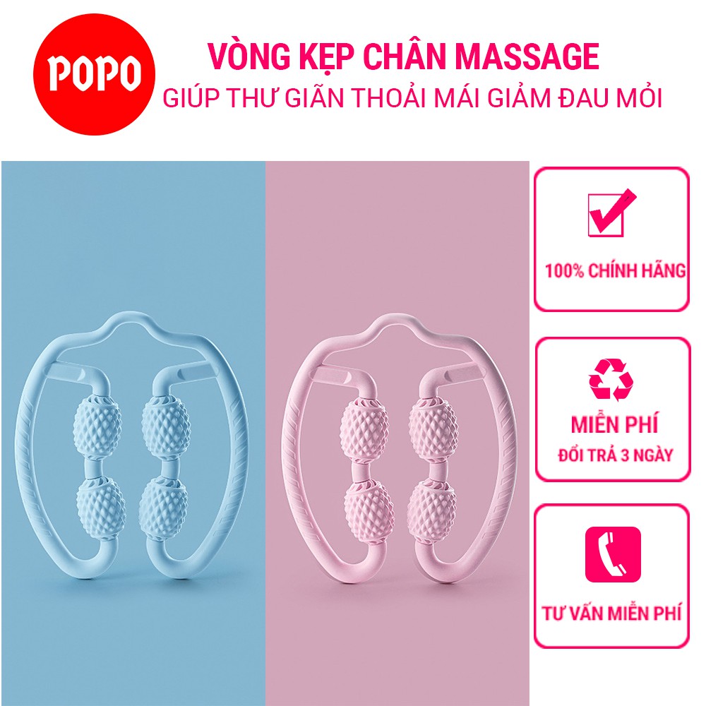 Vòng kẹp chân máy massage đa năng tiện dụng YGW32 giúp thư giãn cơ bắp giảm nhức mỏi khi tập thể dục chính hãng POPO