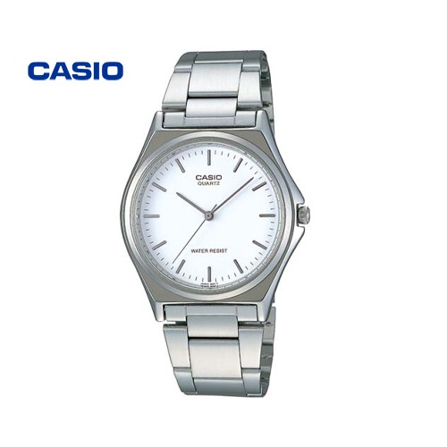 Đồng hồ nam CASIO MTP-1130A-7ARDF chính hãng - Bảo hành 1 năm, Thay pin miễn phí