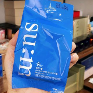 Lõi phấn nước thần thánh cho da dầu nhờn mụn Sum 37 CC Cushion Edition Limited 15gr