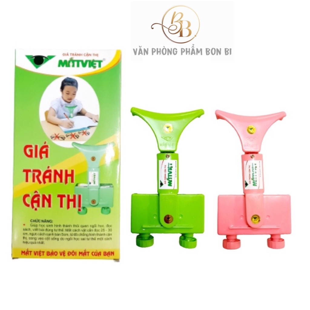 Giá chống cận thị MẮT VIỆT chống gù, tránh cong vẹo cột sống khi ngồi học cho bé