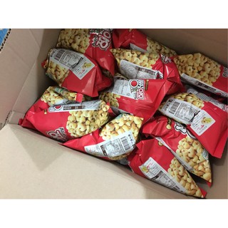 Chuyển phát nhanh 10 Gói Bỏng Ngô Hàn Quốc Gói 110g