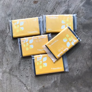 Pin BlackBerry C-M2, BlackBerry Pearl 8100, 8110, 8130, 8220, 8120