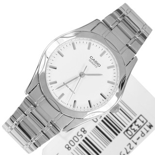Đồng Hồ Nam Casio MTP-1275D-7ADF