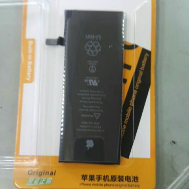 Pin iphone  6gs