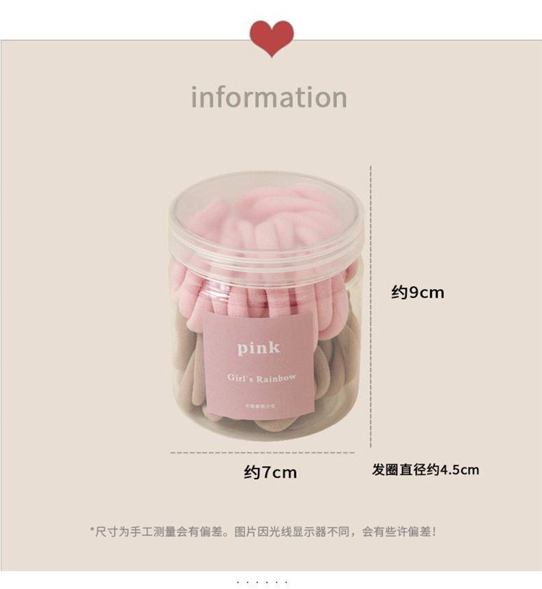 Bộ 50 dây cột tóc không làm hư tóc nhiều màu tuỳ chọn