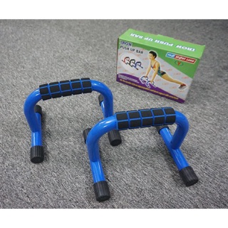 Dụng cụ hít đất chống đẩy Pro Sport Land ✅