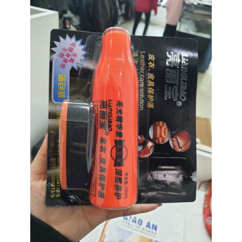 DƯỠNG ĐỒ DA