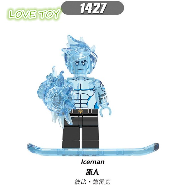 Mô Hình Đồ Chơi   Mini X-Men Phoenix Queen Mystique X0277