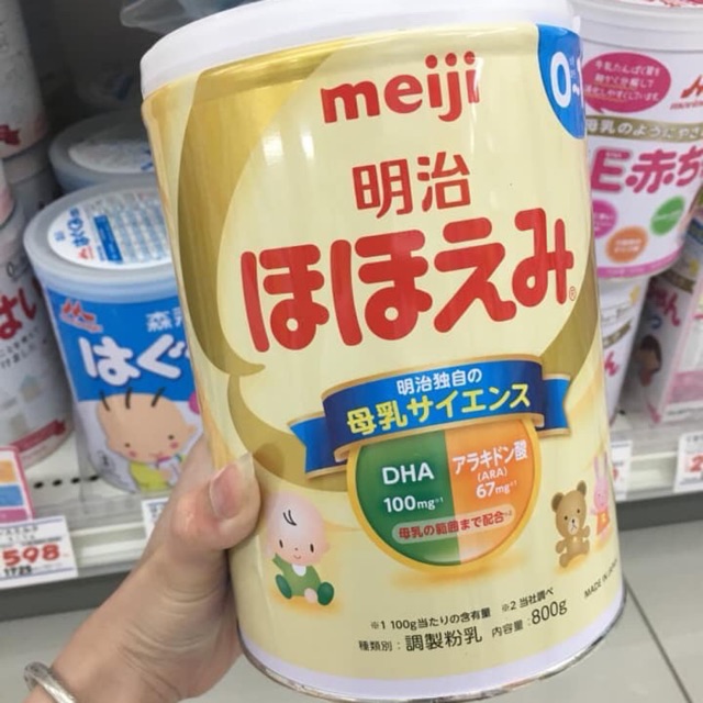 SỮA MEiJi [0-1 tuổi] Chuẩn Nội Địa