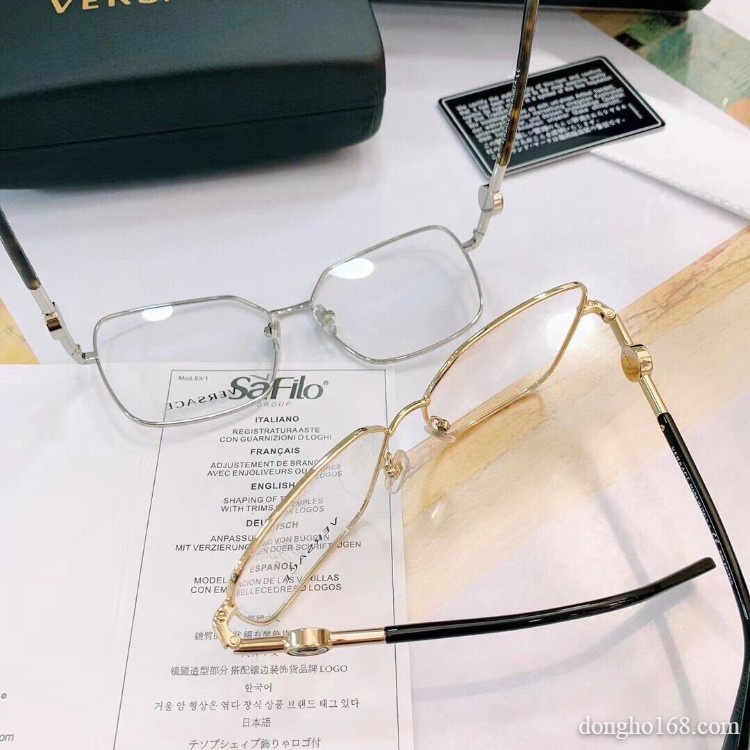 Gọng Kính Kim Loại Mắt vuông to, V.ERCASE, Thời trang cao cấp, bảo hành 12 tháng - donghokinhmat168