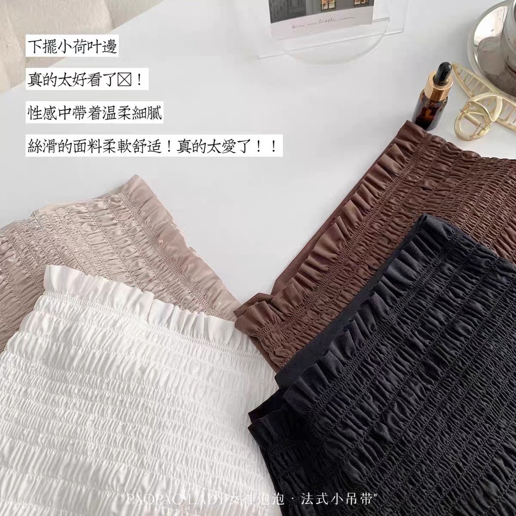 Áo bra CHUN BIGSIZE co dãn sẵn đệm MS65