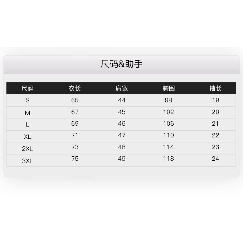 Áo phông nelly heybig  19 northwest