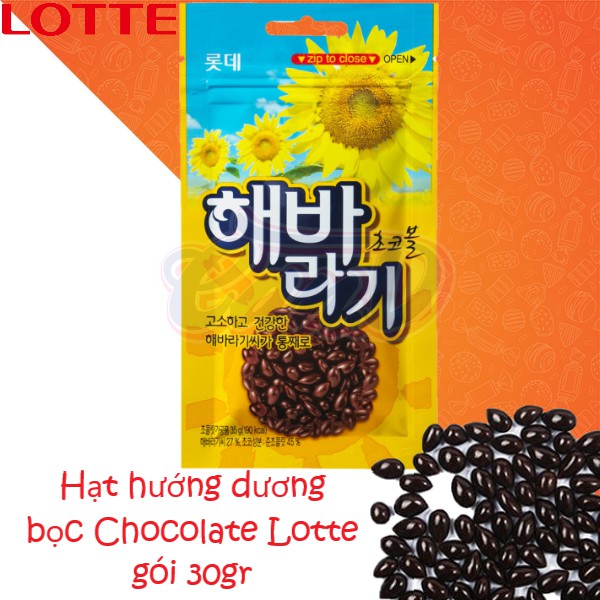 Hạt hướng dương bọc Chocolate Lotte gói 30gr