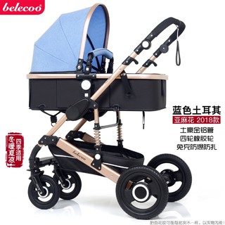 XE ĐẨY BELECOO 2 CHIỀU CHÍNH HÃNG