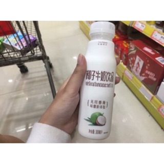 10 chai sữa chua uống hàng nội địa