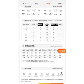 Váy yếm hoa nhí