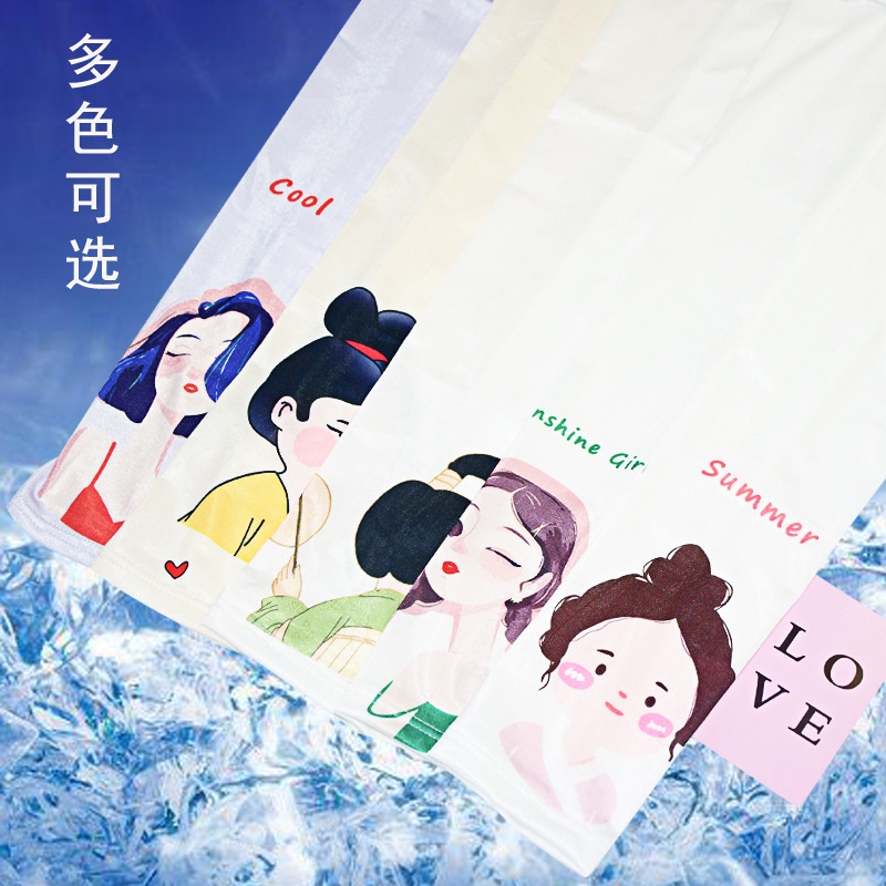 Cặp Găng Tay Lụa Băng Chống Nắng Chống Tia UV Thoáng Khí Chất Lượng Cao Họa Tiết Hoạt Hình Cô Gái Đẹp Thời Trang