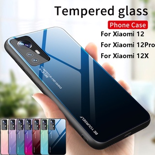Ốp Điện Thoại Kính Cường Lực Màu Gradient Cho Xiaomi 12T 12 12S Ultra 12X 11T 10T Pro 10S 11 Lite 5G
