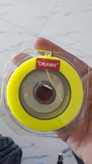 Dây cước câu cá Astro Okawa 100m
