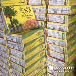 Chà Là rời 1kg 65.000₫ tạm hết