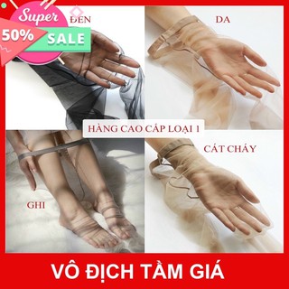 Quần Tất Tàng Hình Siêu Dai Không Rách Đi Thật Chân Siêu Mịn❤️RẺ VÔ ĐỊCH❤️Quần Tất Da Hàn Quốc Cao Cấp 3D