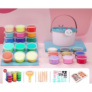 Bộ Đất Nặn 24 Màu Kèm Dụng Cụ