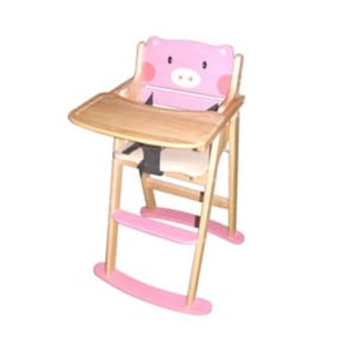 Ghế Ăn Dặm Cho Bé Từ 9 - 24 Tháng Tuổi Bằng Gỗ Hình Heo Hồng- AS1016 - Mua lẻ giá Nhà Máy