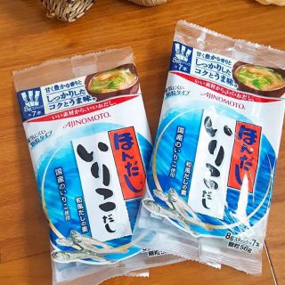 (Sỉ_ lẻ) [Date từ t5/2020] HẠT NÊM CÁ CƠM AJINOMOTO

NHẬT BẢN túi 7 thanh x 8g/thanh