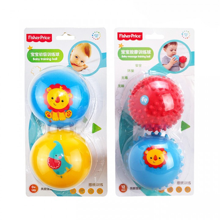 Fisher Price Bóng Mát Xa Chuyên Dụng Dành Cho Bé