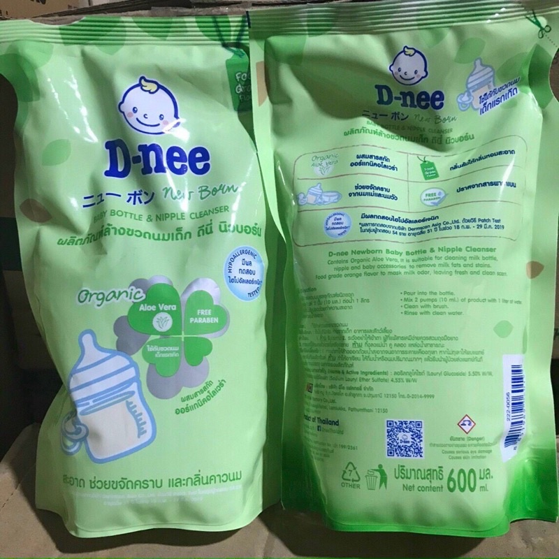Nước Rửa Bình Sữa, Núm Ti Dnee Oganic Mẫu Mới- Nước Rửa Bình Sữa Cho Bé