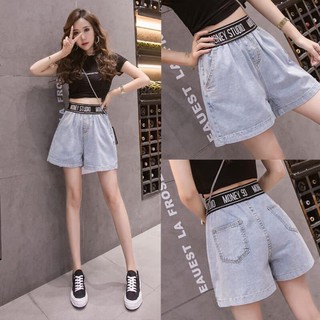 Quần short jeans cạp chun ống rộng, trẻ trung