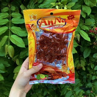 Bò khô xé sợi thơm ngon