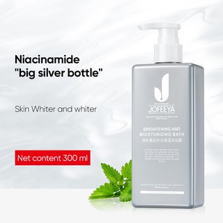 Shower gel gel tắm dưỡng ẩm làm sáng da jofeeya 300g perfume shower gel fragrances all day storage