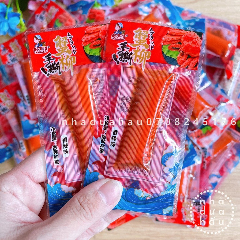 Một gói ăn vặt nội địa thanh cua cay BX Hongkong gói 16g | BigBuy360 - bigbuy360.vn