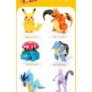 Đồ Chơi Quả Trứng Pokemon Phun Lửa Độc Đáo Mới