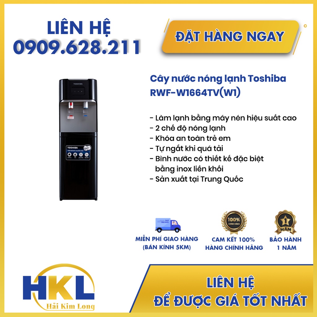 Cây nước nóng lạnh Toshiba RWF-W1664TV(K1)