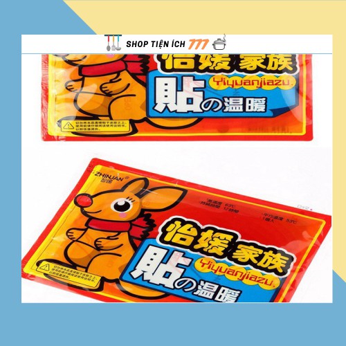 Miếng Dán Giữ Nhiệt Chuột Túi 88212 Shop tiện ích 777