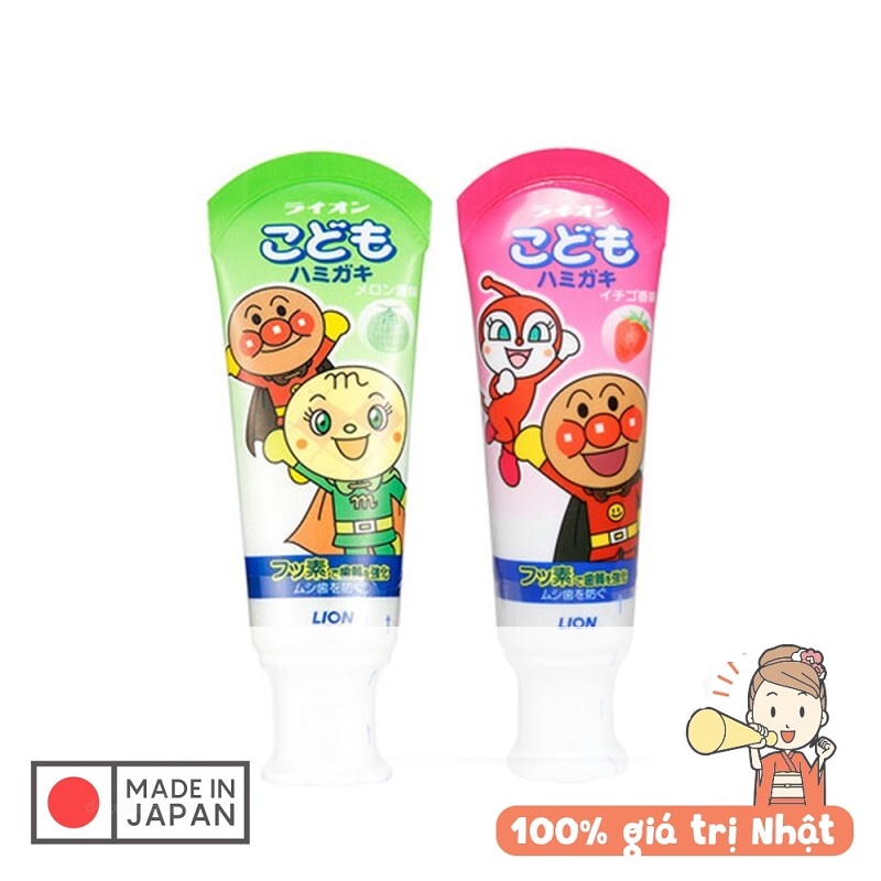 Kem Đánh Răng nuốt được Lion cho bé (nội địa Nhật) [ Nội Địa Nhật]