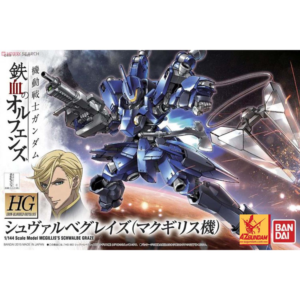 Mô Hình Gundam HG IBO Mcgillis's Schwalbe Graze Series Iron-Blooded Orphans Tỉ Lệ 1/144