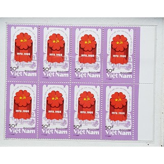Bộ tem thư Hoa Hữu Nghị 1988