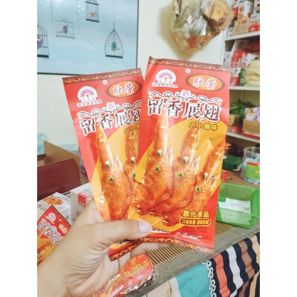 BỊCH 10 GÓI BIM BIM CÁNH GÀ SIÊU HÓT HÀNG CÓ SẴN