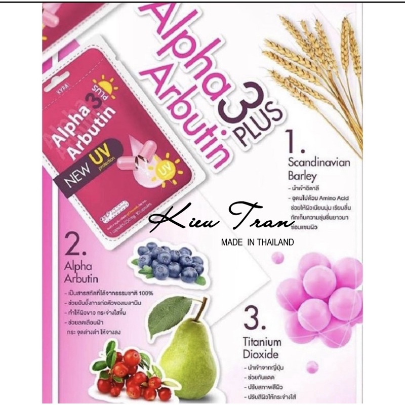 Vỉ 10 viên trắng da Alpha Arbutin Nội địa Thái Lan mẫu mới