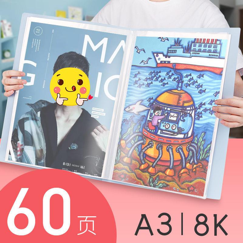 Bìa Đựng Hồ Sơ Khổ A3 album star 8 A2/4K Tiện Dụng
