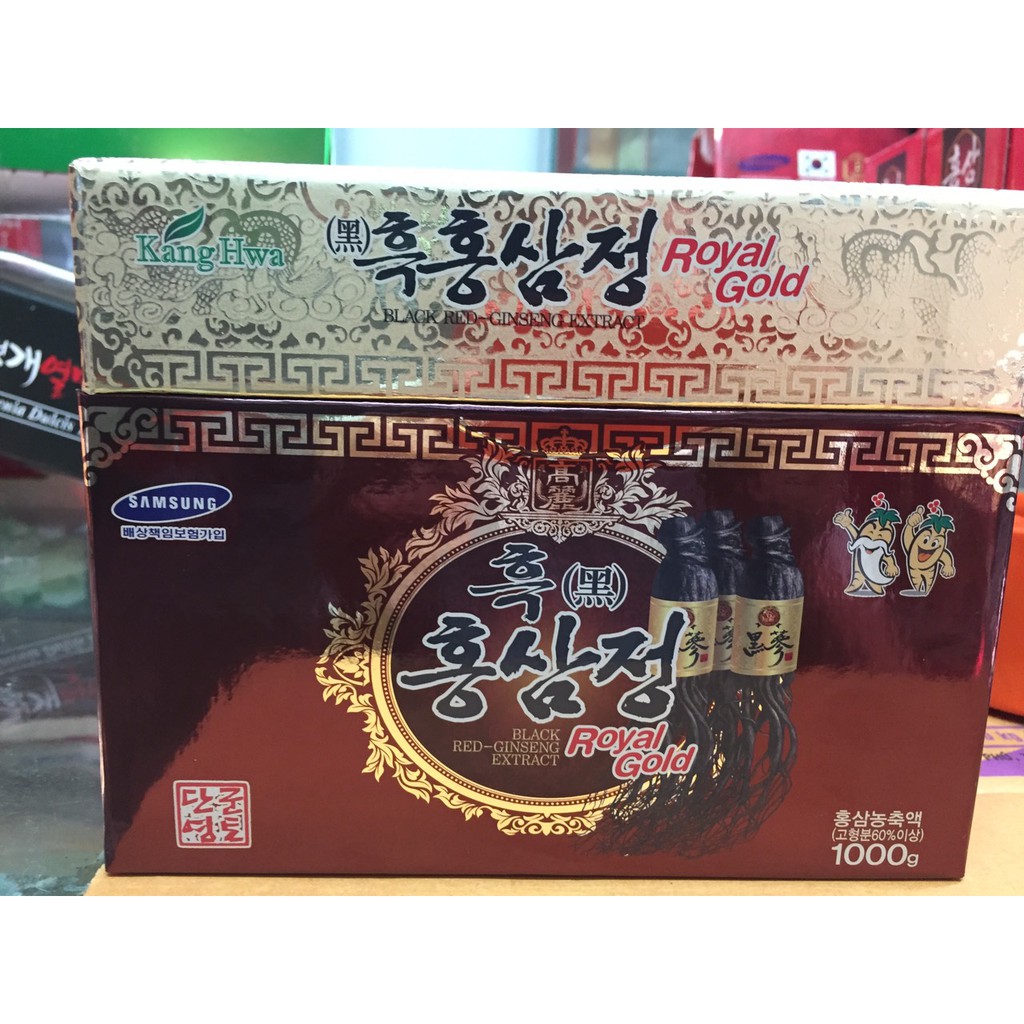 Cao Hắc Sâm Hàn Quốc, Hũ 1kg hạn 2022 | BigBuy360 - bigbuy360.vn