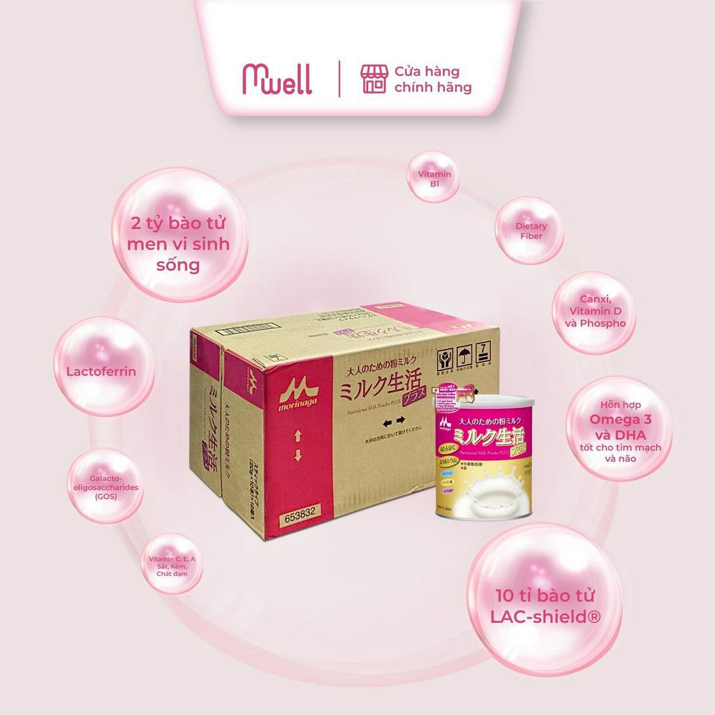 Sữa Morinaga Nutritional Milk Powder PLUS Thùng 12 Lon 300G Dinh Dưỡng Tăng Cường Sức Khỏe Người Lớn Dễ Uống